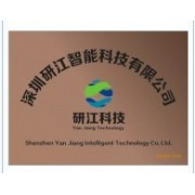 計(jì)算機(jī)系統(tǒng)集成 構(gòu)建高效數(shù)字化未來的核心力量