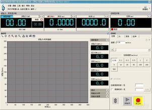 計(jì)算機(jī)系統(tǒng)集成 構(gòu)建高效信息基礎(chǔ)設(shè)施的基石