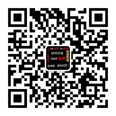 義烏萬詞霸屏公司 解鎖全網推廣的關鍵詞優化代理秘密